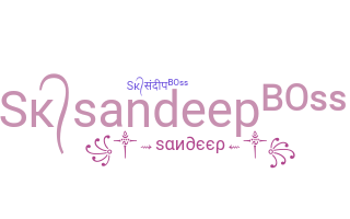 নিকনেম - Sandeep