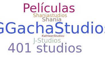 নিকনেম - Studios