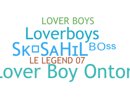 নিকনেম - loverboys