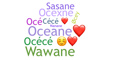 নিকনেম - oceane