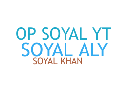 নিকনেম - SOYALKHAN