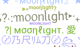নিকনেম - Moonlight