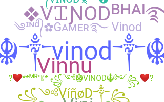 নিকনেম - Vinod