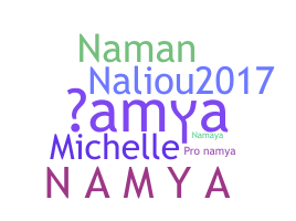 নিকনেম - Namya