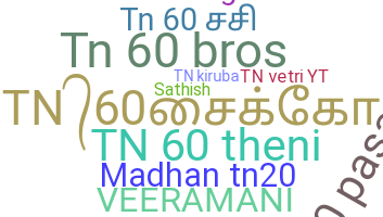 নিকনেম - TN60