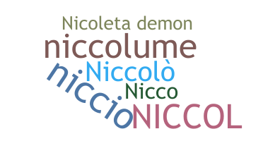 নিকনেম - Niccol