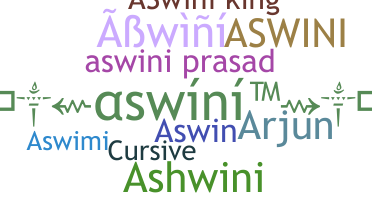 নিকনেম - Aswini