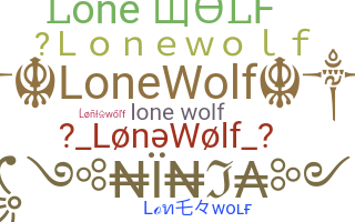 নিকনেম - Lonewolf