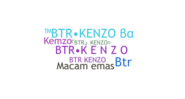 নিকনেম - BTRKENZO