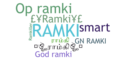 নিকনেম - Ramki