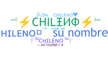 নিকনেম - Chileno