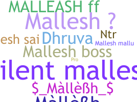 নিকনেম - Mallesh