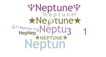 নিকনেম - Neptune