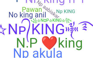 নিকনেম - Npking