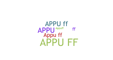 নিকনেম - AppuFF