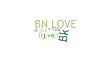 নিকনেম - BkLove