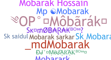 নিকনেম - Mobarak