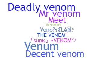 নিকনেম - Venoms