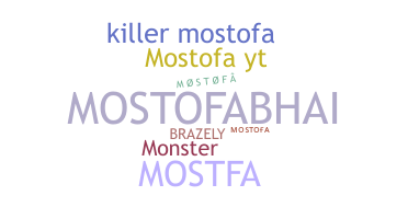 নিকনেম - Mostofa