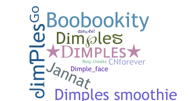 নিকনেম - dimples
