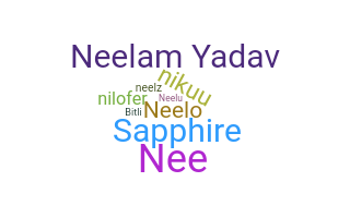 নিকনেম - Neelam
