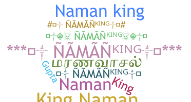 নিকনেম - Namanking