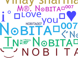 নিকনেম - Nobita007