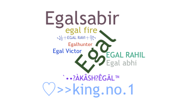 নিকনেম - EGAL