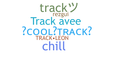 নিকনেম - Track