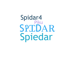 নিকনেম - Spidar