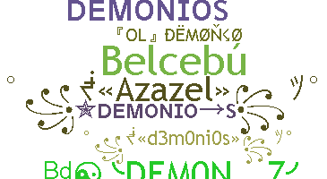 নিকনেম - demonios