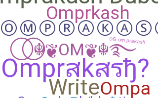 নিকনেম - Omprakash