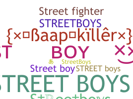 নিকনেম - Streetboys