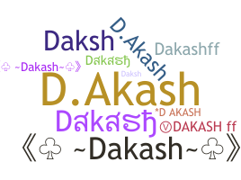 নিকনেম - Dakash