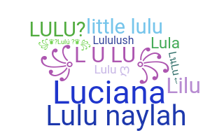 নিকনেম - LuLu