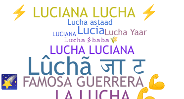 নিকনেম - Lucha