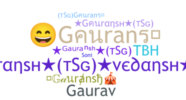 নিকনেম - Gauransh