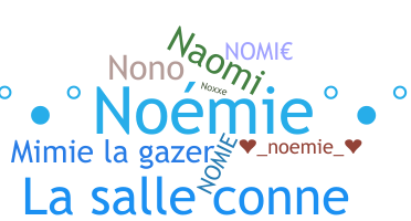 নিকনেম - Nomie