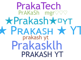 নিকনেম - PrakashYT