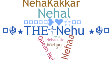 নিকনেম - Nehu