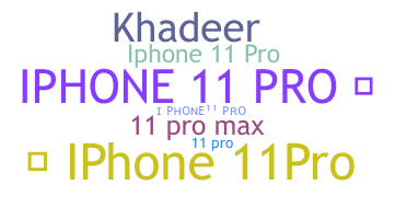 নিকনেম - Iphone11pro