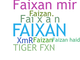 নিকনেম - Faixan