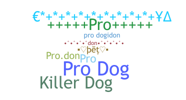 নিকনেম - prodog