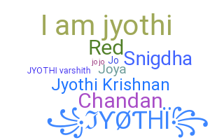 নিকনেম - Jyothi