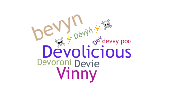 নিকনেম - Devyn