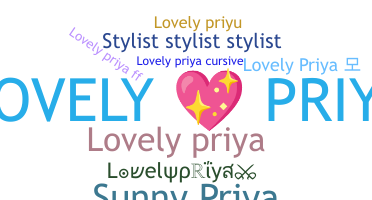 নিকনেম - Lovelypriya