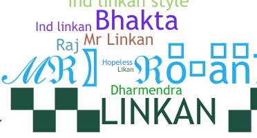 নিকনেম - Linkan