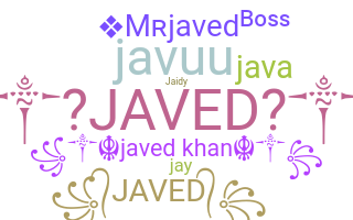 নিকনেম - Javed