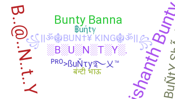 নিকনেম - Bunty