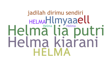 নিকনেম - helma